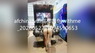 (天美傳媒)(tmw-221)(20231210)騷貨人妻逆調教-花花