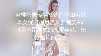 绝美臀妻，新人求指导