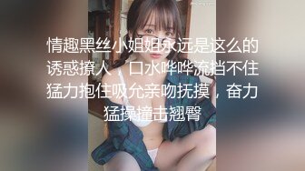 星空传媒XKVP114偷情淫荡人妻