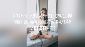 TP游泳馆真的养眼