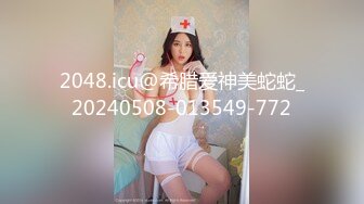 体验一个长沙98年活泼小姑娘