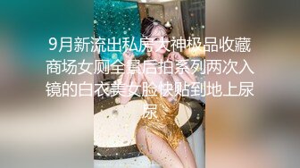 [MP4]长裙高颜值妹子啪啪开档肉丝翘屁股扣逼近距离特写口交抽插猛操