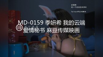 ：[2DF2] 约啪偷拍妹子妥妥的00后粉嫩美少女，吹箫经验丰富，圆润美乳精美五官 - soav(1953420-6031239)_evMerge[MP4/142MB][BT种子] 【影片格式】：MP