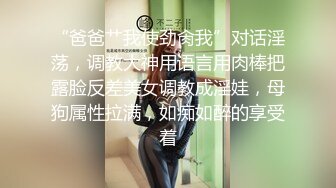 黑丝熟女人妻 大哥你爆菊花这么猛这么来劲插的鲍鱼都大开大合 被无套内射