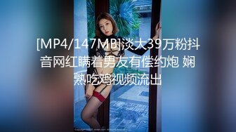 01/14精选 360白床电影主题- 长发男自带情趣粉内衣让女生穿