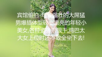 [MP4/ 1012M] 小娜娜，黑丝气质骚少妇，多姿势啪啪，用手掰开黑木耳，里面还是粉嫩的，最后内射