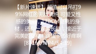 ⚫️⚫️极品高清原版2K厕拍，传统公共女厕，全景真实偸拍，小姐姐少妇熟女各个年龄段的女人大小便，看点十足