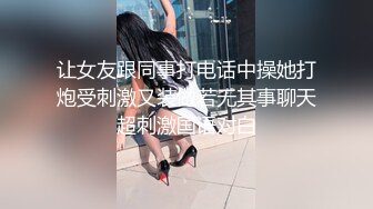 巨乳翘臀美鲍！犹如硅胶娃娃！P站百万博主【CandyLove】收费，啪啪肛交激情四射，最完美的性爱享受