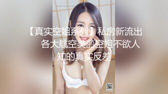 [2DF2] 《威哥全国探花》酒店约嫖说话声音温柔的白嫩美女干了人家一个多小时_evMerge[MP4/114MB][BT种子]