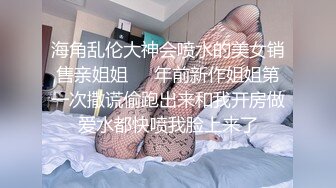 [MP4/1.5GB]麻豆傳媒 內涵甜蜜女友 NHAV007 我的反差女上司