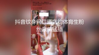 大商超一路跟踪抄底短裙美女哦槽竟然没穿内裤