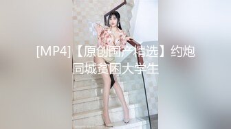 后入骚货喷水