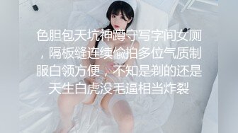 手持镜头操卡哇伊妹子，露脸啪啪女友主动掰穴让特写，女上位再侧入高潮后倒点热水洗逼