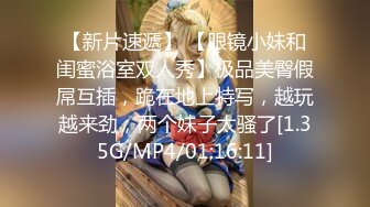 STP18506 【今日推荐】天美传媒华语AV品牌新作-无悔！痴女娜娜 主动分享性爱的街头猎物 直操到爆乳乱颤