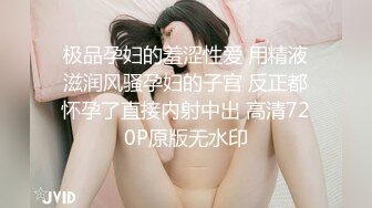 白纯洁少女系内内套装,大奶妹子做足功课来啪啪,肥美身体干起来超舒服