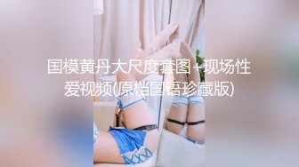 摄影师KK哥-海外调教国模菲菲