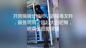 [MP4]STP26758 童颜巨乳00后入姐妹花 ！互揉奶子跳蛋塞穴&nbsp;&nbsp;骑在身上摸屁股 振动棒狂插&nbsp;&nbsp;爽的呻吟不断 VIP0600