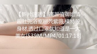 【AI换脸视频】刘亦菲 美熟女的痴乱性生活