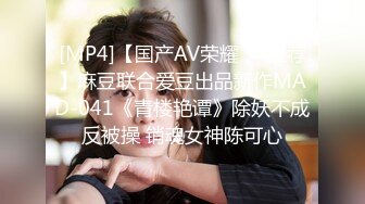 豹纹内衣双女玩女同情趣内裤网袜舌吻互舔，滴蜡再给炮友口交舔菊，近距离特写女女舔逼非常诱人