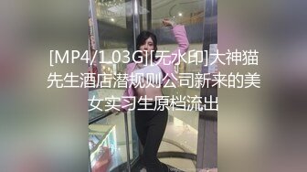 纸箱厂沟厕偷窥美女员工嘘嘘 换位蹲无毛光板白虎逼