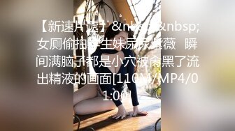 澡堂子内部员工偷拍 这次盯上了木瓜奶少妇洗澡泡汤