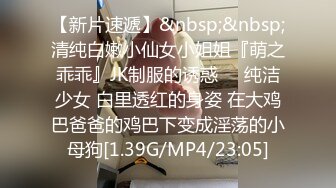 奶瓶 性感红色露肩长裙 身姿苗条曼妙 极致美腿性感动人[90P/184M]