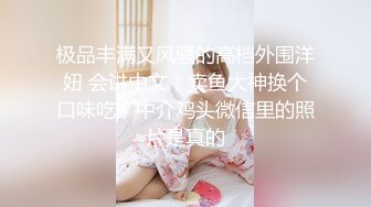 长相甜美哪吒头萝莉萌妹假屌自慰，全裸揉捏奶子掰穴特写，假屌摩擦进进出出抽插，穿上连体丝袜非常诱人