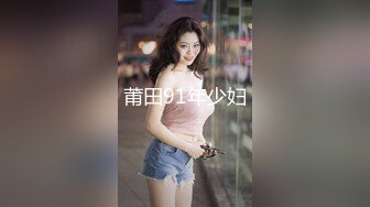 [MP4/1.01G]【反差婊子】精选10位反差婊子生活淫乱视图合集【五十七】