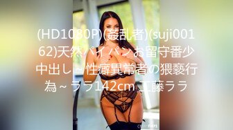 FC2-PPV-4553625 剛毛グロマン人妻が夫に内緒で【高清无码】