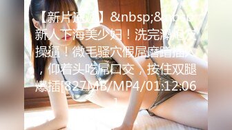 [MP4/883M]12/30最新 极品气质美女被下药后死猪半睁眼玩法超多VIP1196