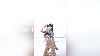 a2vn1zsgy4i0zhttn_周家如 顏仟汶《兽性新人类之失忆性行为》精华片段clip_by_海盗路飞