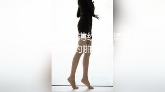 (sex)20231111_梦中情人在这里_1325957330