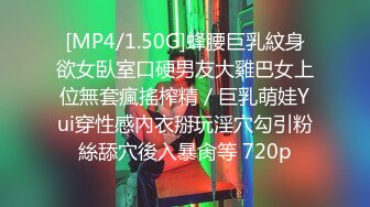 [MP4]MSD164 麻豆传媒 当着老公面前操他骚妻 徐艳 VIP0600