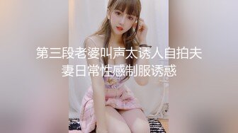 【新片速遞】&nbsp;&nbsp;8月新流出❤️私房大神极品收藏❤️商场女厕全景后拍系列⭐⭐⭐耐克鞋美眉血染内裤换上新买的[741MB/MP4/25:53]