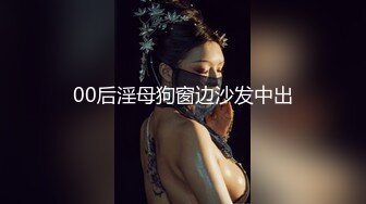 n0084 若妻輪姦緊縛ナマ肉奴隷