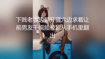 010-出轨的人妻少妇自己操自己