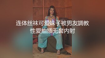 七天探花约奶子又大又粉极品女神 鲍鱼粉嫩干净水还多