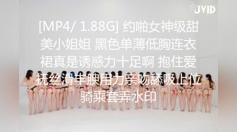 (中文字幕)明日への活力が湧いてくる。こんな奥さんが欲しかった… 五十嵐潤 37歳 最終章