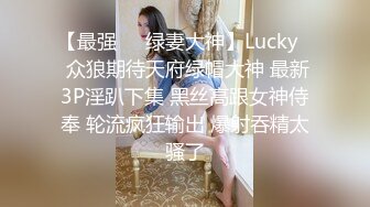 [2DF2]职业正装气质漂亮女白领下班地铁站与同事道别后来到卫生间脱掉灰丝和内裤2根手指疯狂捅b高潮颤抖搞出好多淫水 - [MP4/102MB][BT种子]