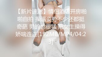 丰满大奶美少妇，一个人在家，大白天客厅直播自慰，三点很粉嫩