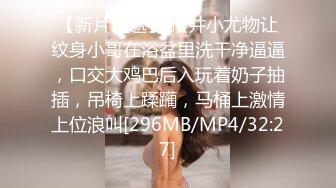 【新片速遞】&nbsp;&nbsp;西安高挑❤️-Ts李美儿-❤️ 18cm鸡儿让哥哥艹的好硬呀、、此时此刻有洞在让我艹就更完美了、不管是菊花还是鲍鱼都可以，10V！[76M/07:18]