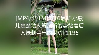 极品熟女 城中村按摩店遇到极品的轻熟女，完全忍不了，必须爆艹一顿才爽呀！