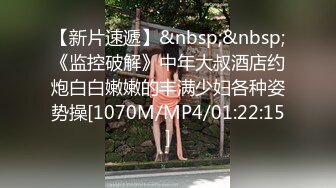 漂亮美少妇在家偷情 吃鸡上位啪啪 最后拽着头发后入快速抽插 操的呻吟浪叫 射在屁屁上