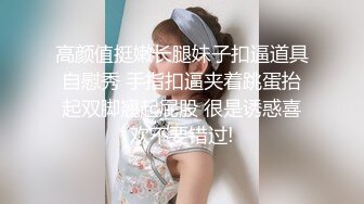 學院女廁偷拍,短發紅唇美女肥美的鮑魚細細的逼縫