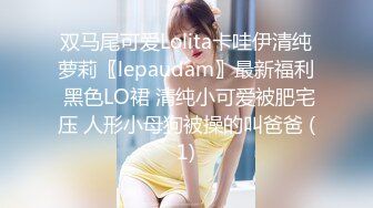 甜美酒窝极品小姐姐！一对豪乳超性感！撩起衣服露奶子，半脱下内裤翘肥臀，摇摆极度诱惑