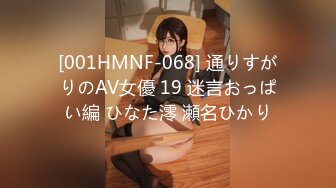 [MP4/1660M]8/13最新 四男战一女足交操逼上下齐入剧情换着对着脸打飞机VIP1196