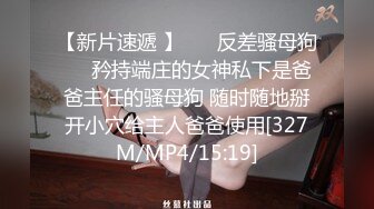 美女去按摩结果按摩师忍不住把客户给干了,水流的好多