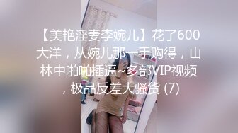 [MP4/ 299M] 新人苗条嫩妹来大姨妈只能给炮友交，脱下内裤露粉嫩逼逼，交舔屌按头插嘴