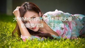 【换妻传媒】昨日良家夫妻返场，经过一夜春宵后更激情，互换伴侣，淫乱盛宴