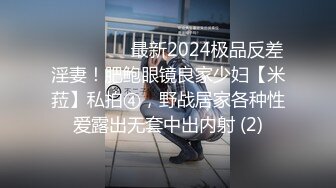 最新流出黑客❤️破解摄_像头偷_拍家庭各种夫妻啪啪啪12